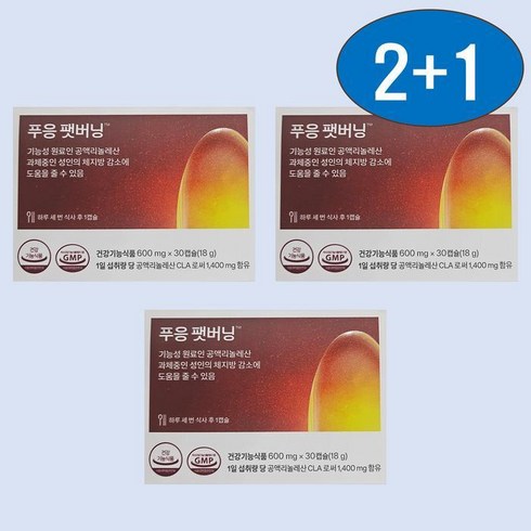 [닥터블릿] 푸응 팻버닝 600mg x 30캡슐 x 3개, 3개(90캡슐)