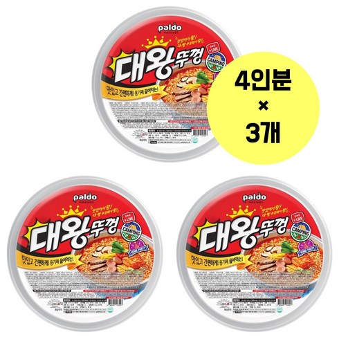 왕뚜껑점보 - 왕뚜껑점보 팔도대왕뚜껑 488g 4인분 x 3개 대용량 끓여먹는 용기
