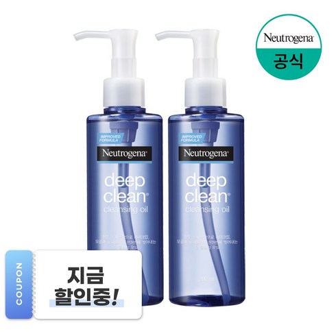 뉴트로지나 딥 클린 클렌징오일, 200ml, 2개