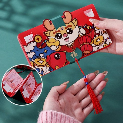 2024년 가성비 최고 명절상품권 - 2024용띠 설날 세뱃돈 봉투 명절 반전용돈봉투 축의금봉투 용돈봉투, 15개, 용띠6폭