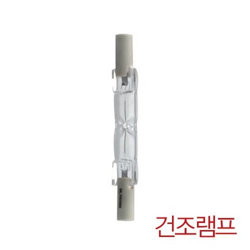 한일젖병소독기 - 한일 젖병소독기 적외선건조램프(적색) HBS-920MF HBS-910HK HBS-2015 HBS-2016 HBS-900SG 적외선램프 부품, 1개