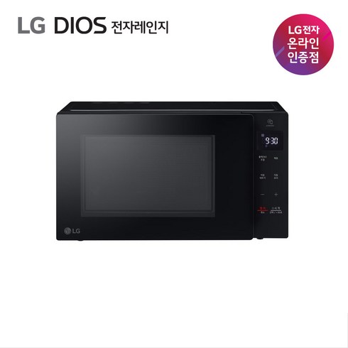 LG 전자레인지 MW20CDN