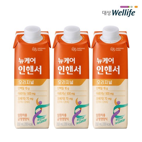 대상웰라이프 뉴케어 오메가 인핸서 200ml 30팩 암환자영양식, 90개