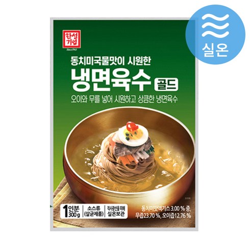 냉면육수 - 한성 SB/2/한성 동치미냉면육수골드(300gX30개)/냉면육수, 300g, 30개