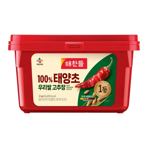 해찬들 우리쌀로 만든 태양초 골드 고추장, 2kg, 2개