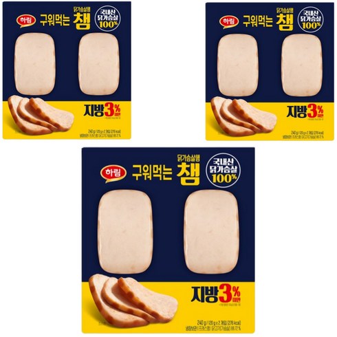 닭가슴살햄챔 - 하림 구워먹는 닭가슴살 챔 240g 3개