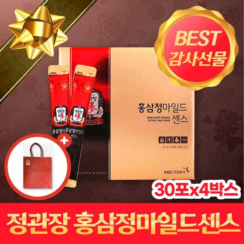 2024년 가성비 최고 교수님추석선물 - 정관장 홍삼정 마일드센스 6년근 국내산 홍삼 진액 스틱 남자 여자 친구 부모님 할아버지 할머니 어르신 생신 직장상사 어린이집 선생님 스승의날 교수님 명절 추석 선물 세트 추천, 4개, 30포