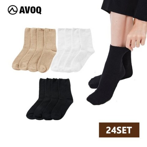 아보크 23FW 데일리 겨울양말 수면양말 24종 세트