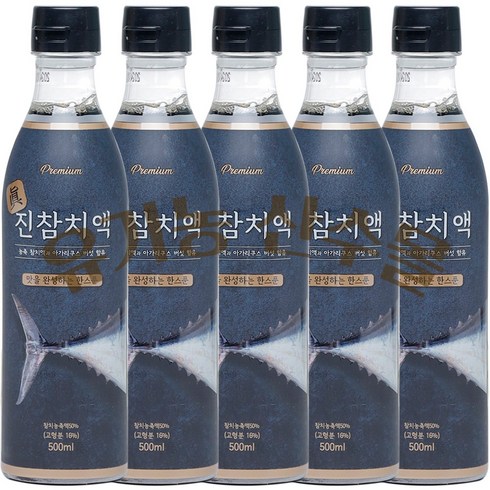 진참치액 - 서림식품 진참치액 (500ml) 프리미엄 만능육수, 500ml, 10개