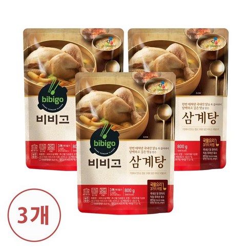 [CJ제일제당] 비비고 삼계탕 800G x 3개, 단품