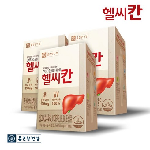 [종근당건강] 간건강 밀크씨슬 헬씨칸 3박스(3개월분), 3개, 상세 설명 참조