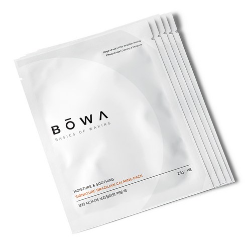 BOWA 시그니처 브라질리언 카밍 팩, 25g, 5개