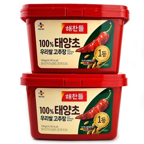 코스트코고추장 - 코스트코 해찬들 우리쌀로 만든 태양초 고추장 1.8kg x 2개, 상세 설명 참조