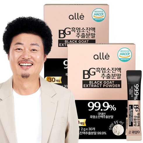 2023년 가성비 최고 흑염소진액 - 흑염소 진액 추출분말 99.9% 스틱 알레, 60포, 2g