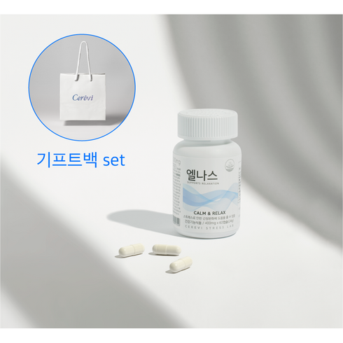 2023년 가성비 최고 엘나스trad - 엘나스 건강기능식품 쇼핑백 묶음 세트, 60정, 1개