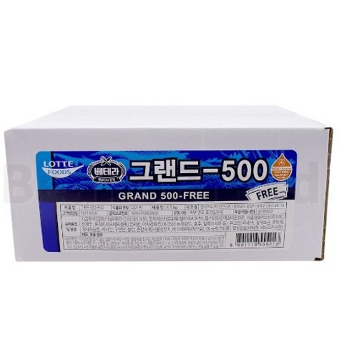 [아이스박스 무료포장] 롯데푸드 그랜드 500 FREE 4.5kg, 2개