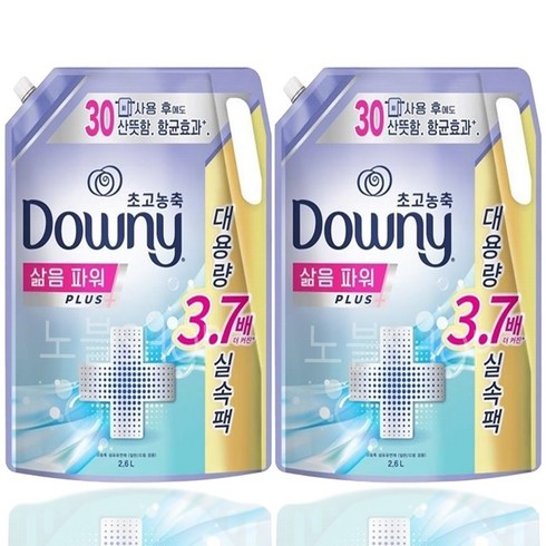 다우니 엑스퍼트 항균 파워 플러스 섬유유연제 시트러스꽃향 리필 2.6L, 2개