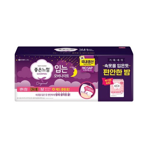 좋은느낌 입는 오버나이트 팬티형 M 생리대 8p x 3개 + 에어핏쿠션 중형 날개형 8p, 1세트