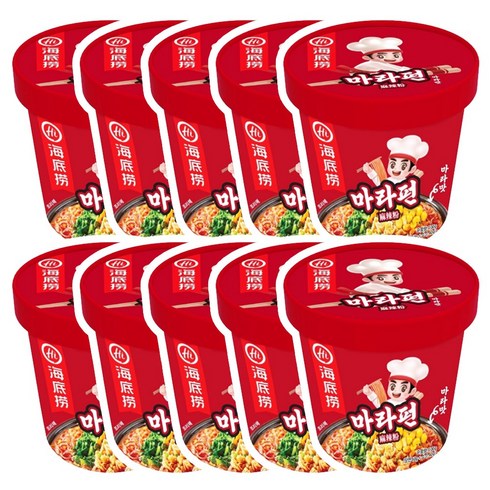 하이디라오 마라펀 큰컵 100g, 10개
