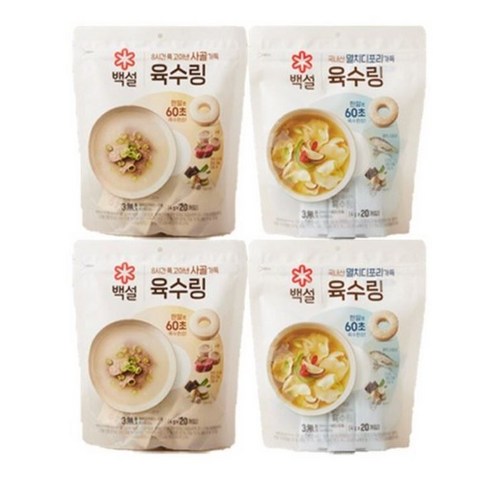 백설 육수링 80g (4gx20개입) 사골 2개 + 멸치디포리 2개 육수한알, 1세트