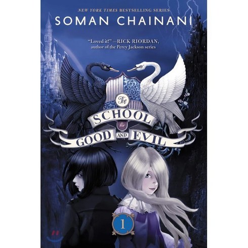 [해외도서]The School for Good and Evil, Harpercollins Childrens Books