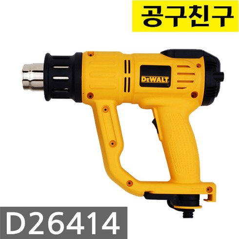 2023년 가성비 최고 디월트히터 - 디월트 LCD 온도조절 열풍기 D26414, 1개