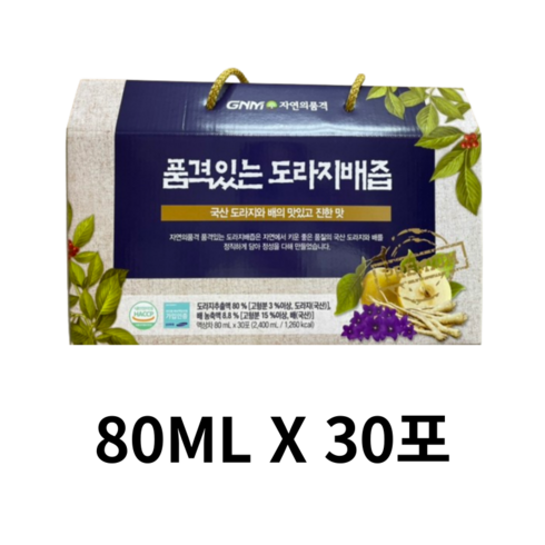 GNM자연의품격 품격있는 도라지배즙, 2.4L, 2개