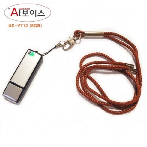 US-V712 USB 음성녹음기 8GB 15시간 연속 보이스레코더 메모리타입, 단일