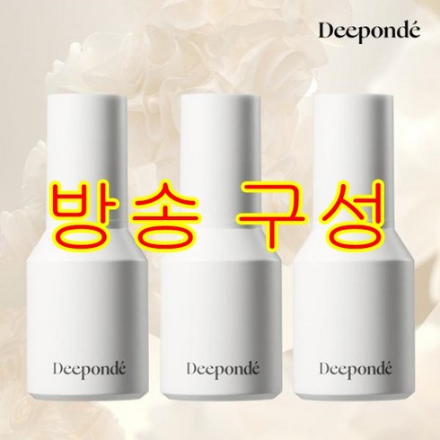 2023년 가성비 최고 GS단독 디폰데 시그니처 오리진100  - [방송구성] 디폰데 시그니처 오리진 100 스타터 세럼 3병, 3개