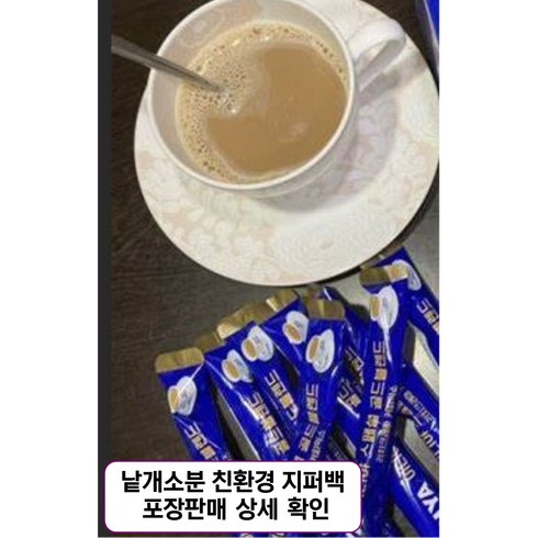 이디야커피믹스 - 이디야 스페셜 골드블렌드 커피믹스, 11g, 100개입, 1개