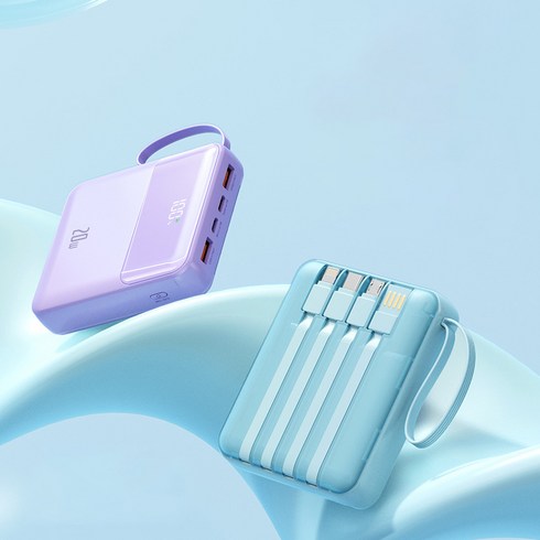 2023년 가성비 최고 보조배터리20000 - PYHO 캠핑용품 보조배터리 20000mAh 휴대용충전기 케이블 일체형 고속충전 보조배터리 대용량보조배터리, 흰색