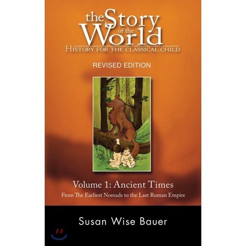 Story of the World Vol. 1: History for the Classical Child: Ancient Times, Peace Hill Press