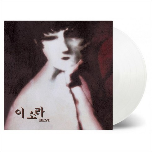 (2LP) 이소라 - Best (180g) (Gatefold) (Transparent Color)