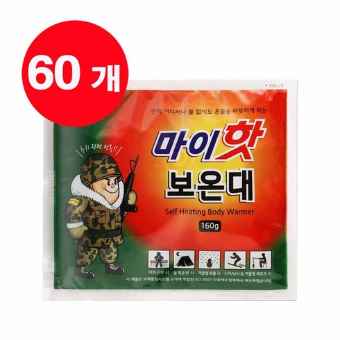 2023년 가성비 최고 마이핫보온대120개 - 다봉산업 대용량 마이핫 보온대 140g, 120개