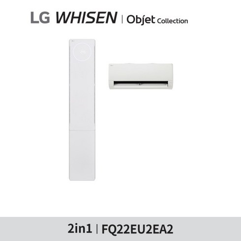 LG 에어컨 뷰2서큘레이터 2대 - [엘지 휘센] [22+6 청정]LG 에어컨 뷰2(FQ22EU2EA2)+서큘레이터 2대, 상세 설명 참조