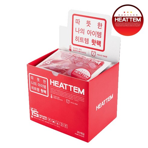 2023년 가성비 최고 히트템핫팩 - 히트템 포켓형 레드 핫팩 8.5g, 20개