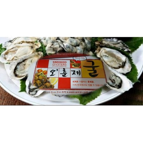 오 훈제굴 85g X 12캔 통조림 1세트 - 싱싱한 굴 맛을 훈제로 느껴보세요, 1개