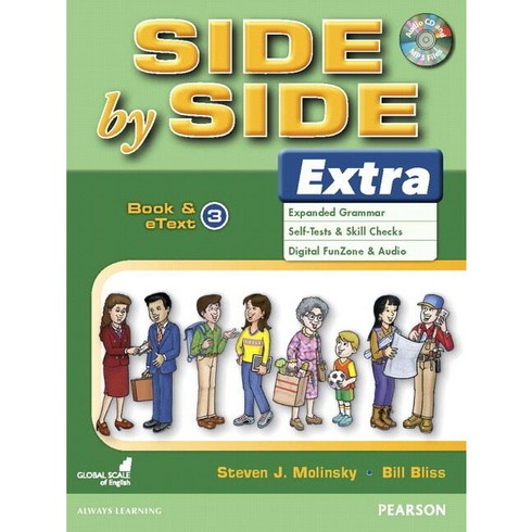 sidebyside - Side by Side Extra 3(SB & eText):