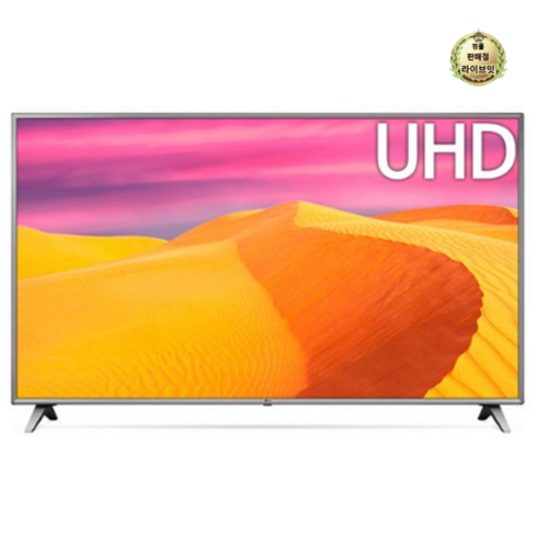 LG전자 울트라HD LED 189cm TV 75UK7400KNA, 벽걸이형, 방문설치