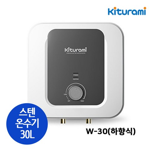 2023년 가성비 최고 30리터전기온수기 - 귀뚜라미 전기온수기 30리터 스텐 벽걸이형 하향식 W-30, 벽걸이/스텐 W-30