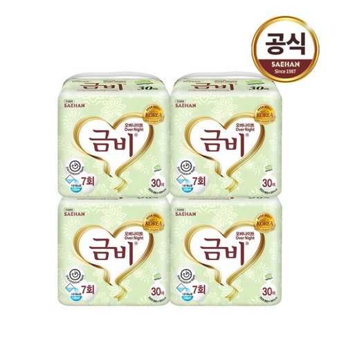 금비 성인용기저귀 오버나이트 속기저귀 120매(30매X4팩), 단품