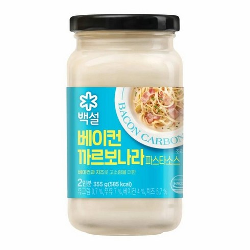 [엄마맛집]베이컨까르보나라 파스타소스 355g 백설 믿고먹는 간편식 간단요리 맛있는소스 겨울식재료, 5개