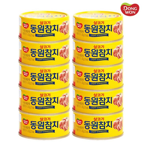 동원참치100 - 동원 라이트 스탠다드 참치, 100g, 10개