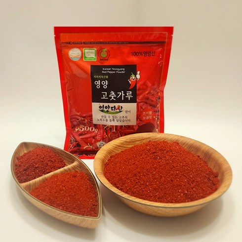 영양고추가루 - 24년산 햇 고추가루 영양 청결고추가루 김치용(보통맛) 2kg(1kgx2개), 1kg, 2개