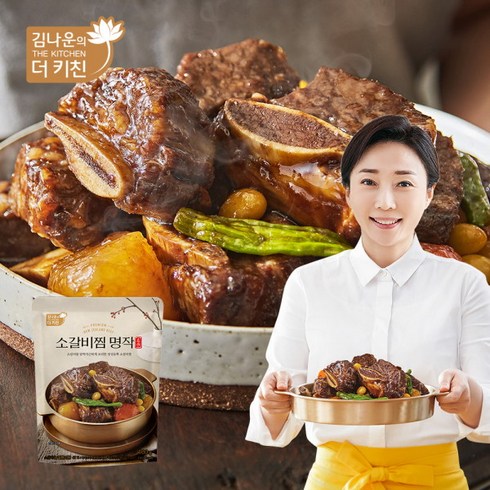 김나운la갈비 - 김나운더키친 김나운 소갈비찜 명작 500gX3팩 (총 1.5Kg), 3개, 500g