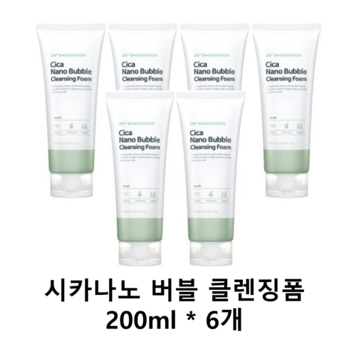 닥터방기원 나노 버블 클렌징폼, 200ml, 6개