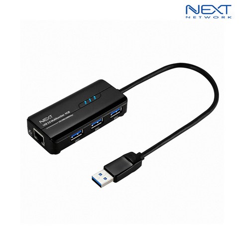 이지넷 NEXT-UH303LAN (4포트/USB 3.0/기가비트)