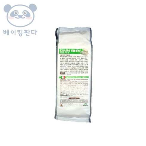 사워도우스타터 - 레비또마드레 (그린) 500g / 풍림무약 사워도우스타터 효소 효모 젖산균, 1개