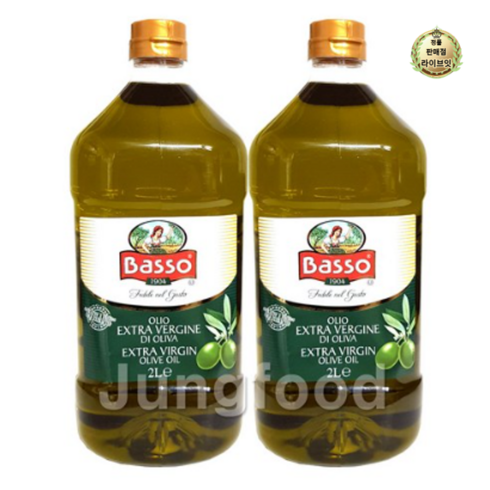 Basso 바쏘 엑스트라버진 올리브 오일 2L x 2개