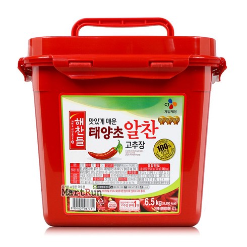 해찬들알찬고추장 - 해찬들 태양초 알찬 고추장, 6.5kg, 2개